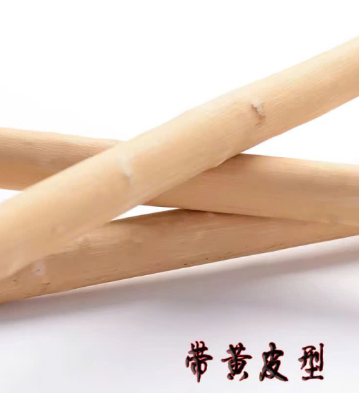 Gậy Wushu Gỗ Bạch Lạp ( Gậy Đầu To Đầu Nhỏ) - (1m5 - 2m)